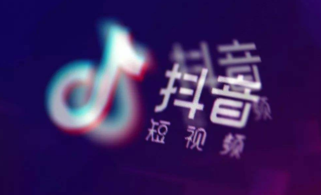 我們分析了抖音網(wǎng)紅?看什么樣的品牌網(wǎng)站會受歡迎？